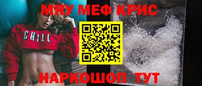 дмт Усть-Джегута