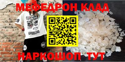 дмт Усть-Джегута