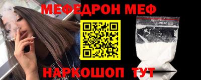 дмт Усть-Джегута