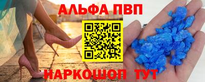 дмт Усть-Джегута