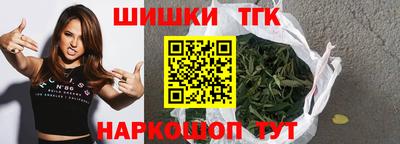 мет Усть-Илимск