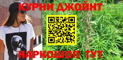мет Усть-Илимск
