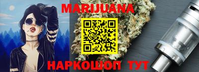 дмт Усть-Джегута