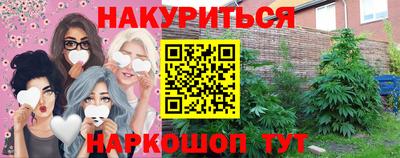 дмт Усть-Джегута
