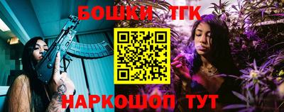 дмт Усть-Джегута