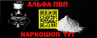 дмт Усть-Джегута
