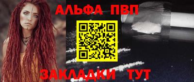 мет Усть-Илимск