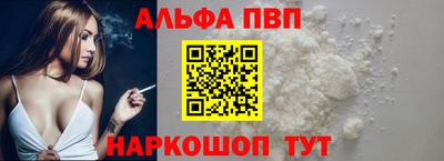 мет Усть-Илимск