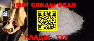 дмт Усть-Джегута