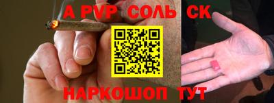 мет Усть-Илимск
