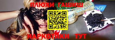дмт Усть-Джегута