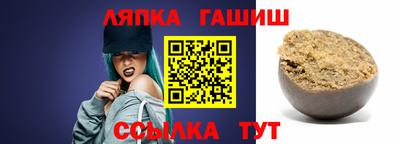 мет Усть-Илимск