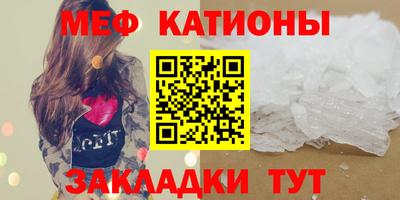 трава Уссурийск