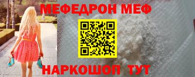 дмт Усть-Джегута