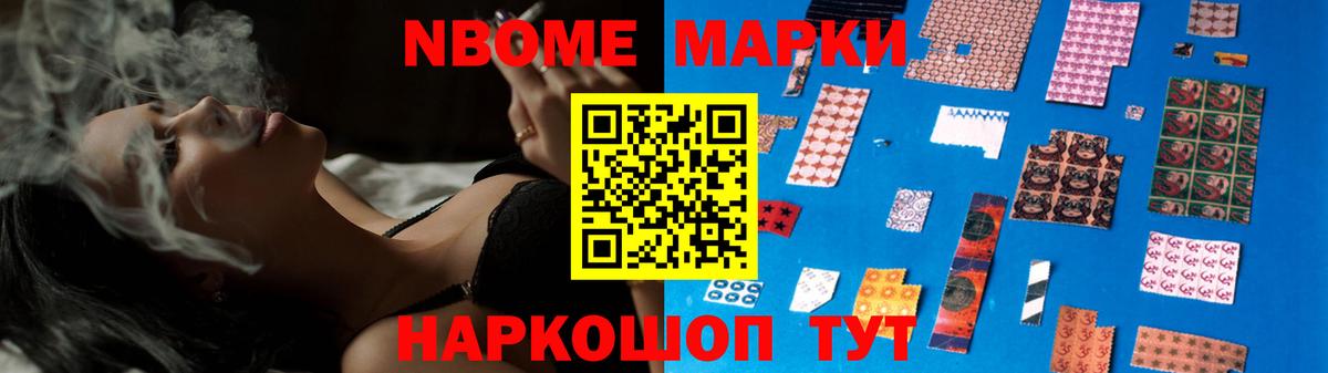 ЛСД экстази ecstasy  Лсд 25 экстази ecstasy  Красноярск  гидра зеркало  Вход с VPN 